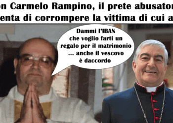 rampino