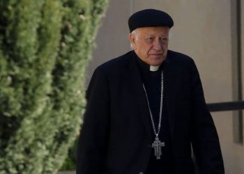 vaticano cardenal Ezzati