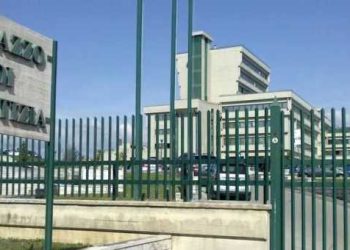 Frosinone Tribunale